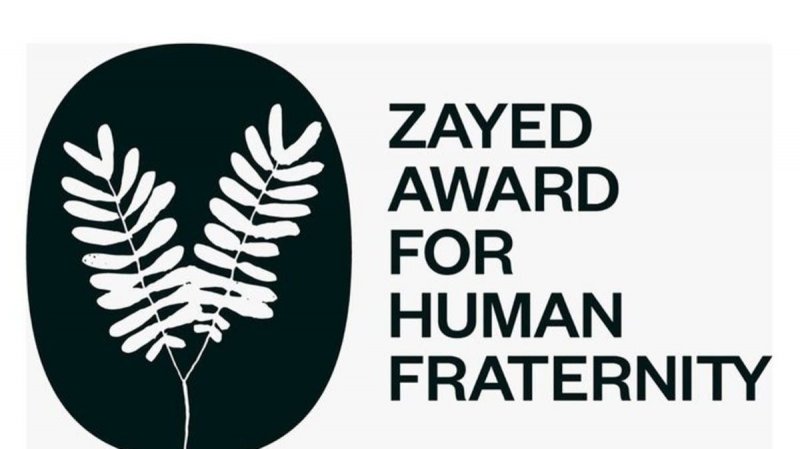 2026/01/2-1768994287.jpg + “Zayed İnsan Qardaşlığı Mükafatı”: İlham Əliyevin sülh diplomatiyasının daha bir uğuru News about - “Zayed İnsan Qardaşlığı Mükafatı”: İlham Əliyevin sülh diplomatiyasının daha bir uğuru