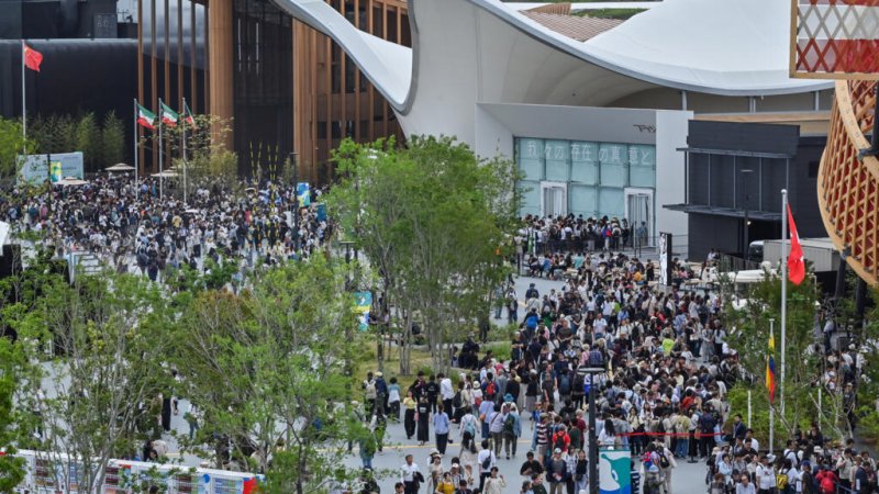 Trump launches Miami bid to host World Expo 2035
