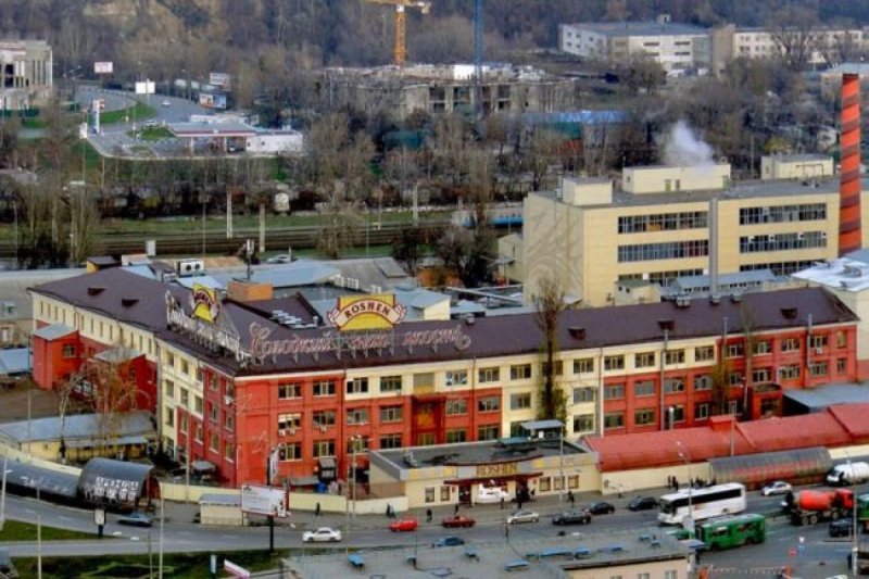 Rusiya zərbəsi nəticəsində Kiyevdə “Roshen” fabriki zədələnib