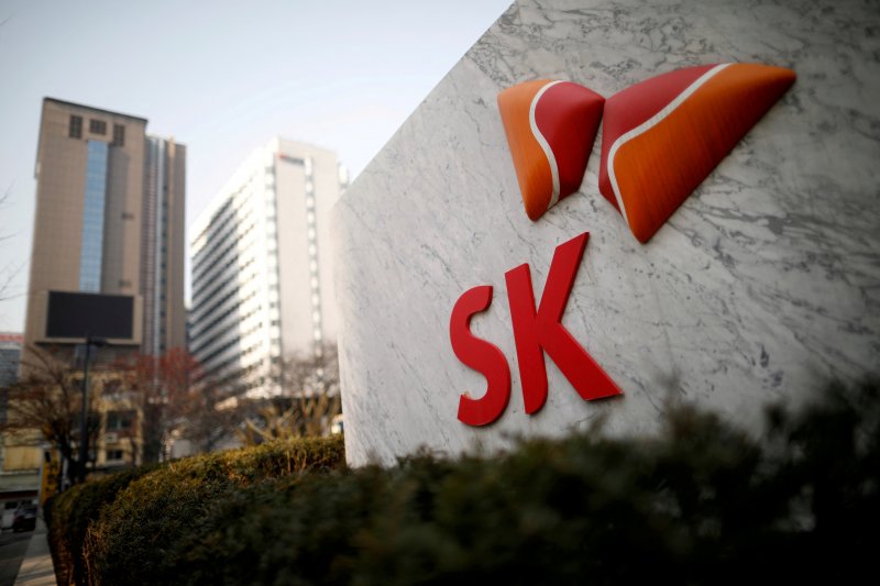 SKorean chip giant SK hynix posts record operating profit for 2025