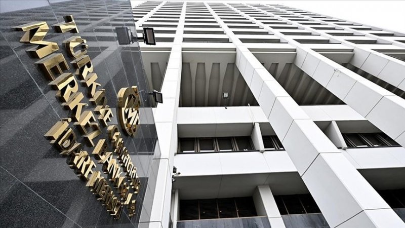 Türkiye’s international reserves top $200B for first time