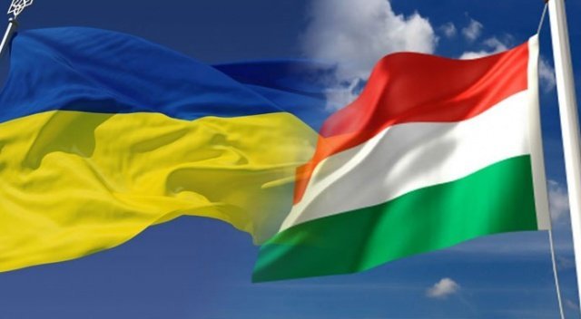 Ukrayna səfiri Macarıstan Xarici İşlər Nazirliyinə çağırıldı
