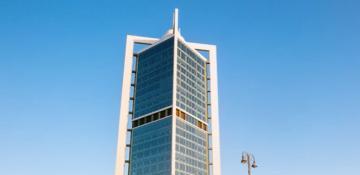  “Moody’s”dən proqnoz: Azərbaycan Dövlət Neft Fondunun aktivləri artacaq 