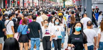 China's population drops for fourth year as fewer babies born