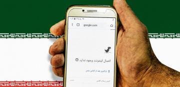 11 günlük fasilədən sonra İranda internet bərpa olunur