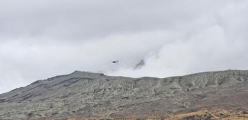 Sightseeing helicopter goes missing in southwest Japan