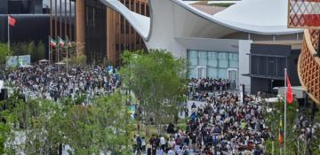 Trump launches Miami bid to host World Expo 2035