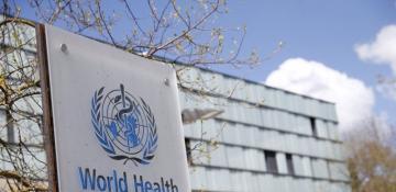 US exits World Health Organization