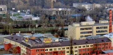 Rusiya zərbəsi nəticəsində Kiyevdə “Roshen” fabriki zədələnib