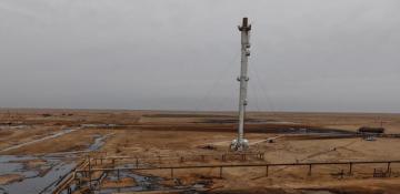 Suriya Türkiyədən enerji sahəsində yardım istəyib 