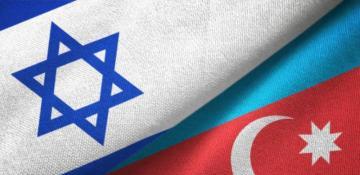 Israel seeks to increase investments in Azerbaijan