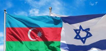  Gideon Saarın Bakı səfəri: Azərbaycan-İsrail münasibətlərində yeni səhifə 