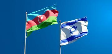  Gideon Saar’s visit to Baku: Opening a new chapter in Azerbaijan-Israel ties 