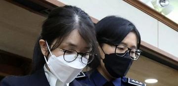 Former South Korean first lady sentenced to 20 months in prison