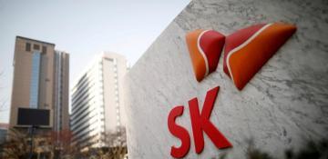 SKorean chip giant SK hynix posts record operating profit for 2025