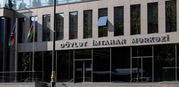 Dövlət orqanlarında 44 vakant vəzifə üzrə daxili müsahibə elan olunub
