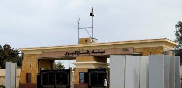 Israel approves reopening of Rafah crossing for limited civilian use
