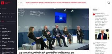 Georgian media highlight Azerbaijani president's visit to Davos