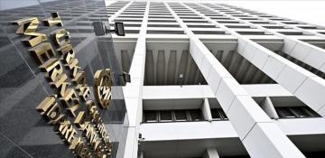 Türkiye’s international reserves top $200B for first time