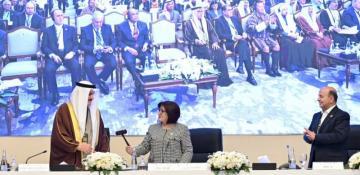 Azerbaijan hands over Asian Parliamentary Assembly chairmanship to Bahrain