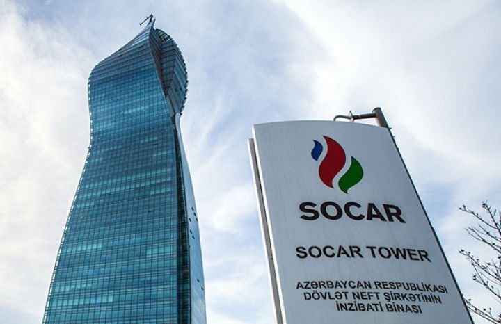  SOCAR Azərbaycan qazının Avstriya və Almaniyaya tədarükünə başlayıb 