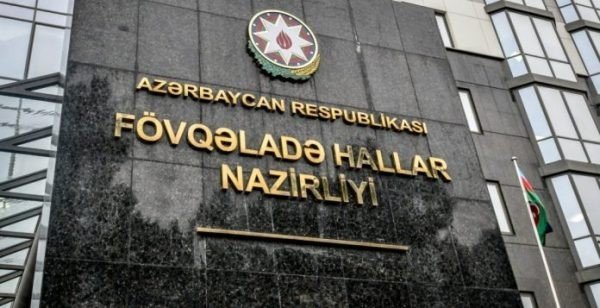 Fövqəladə Hallar Nazirliyi vətəndaşlara müraciət edib