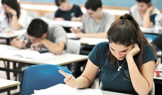   Bu gündən ali təhsil müəssisələrinə qəbul imtahanına qeydiyyat prosesi başlayır  