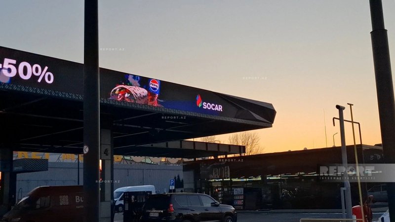 2026/02/1770152722.webp + SOCAR-dan Ukraynada humanitar addım: Dəstək nöqtələri yaradıldı - FOTO News about - SOCAR-dan Ukraynada humanitar addım: Dəstək nöqtələri yaradıldı - FOTO
