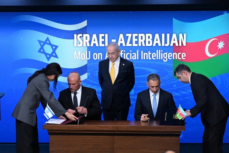  Azerbaijan, Israel sign AI cooperation deal 