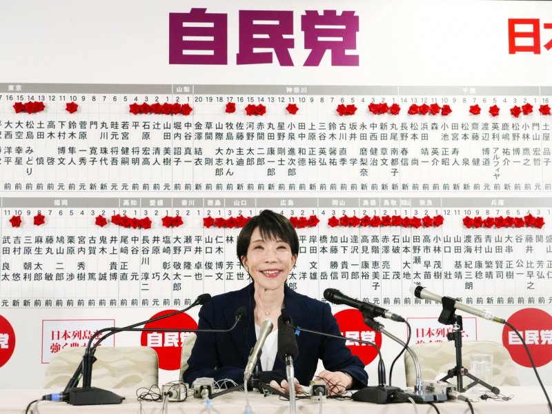 Japan's ruling LDP wins over 2/3 lower house majority under PM Takaichi