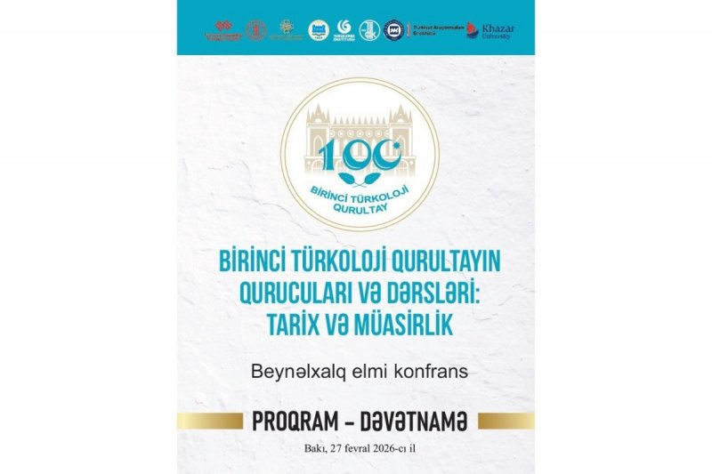 Birinci Türkoloji Qurultayın 100 illiyi ilə bağlı beynəlxalq konfrans təşkil olunacaq