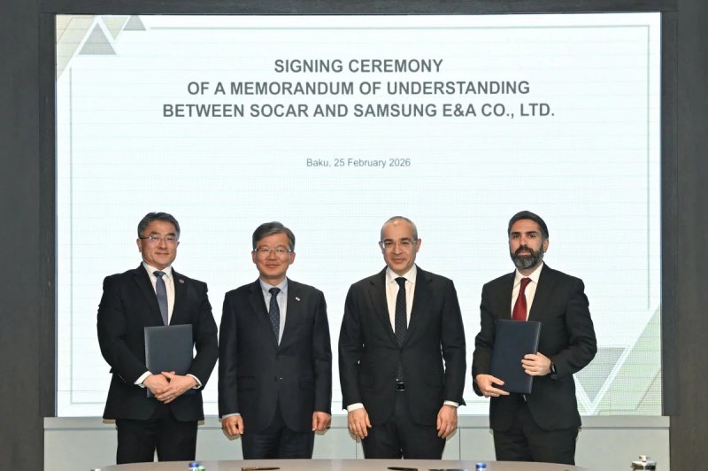   SOCAR Samsung E&A Co., Ltd. ilə birgə sənaye mərkəzi quracaq  