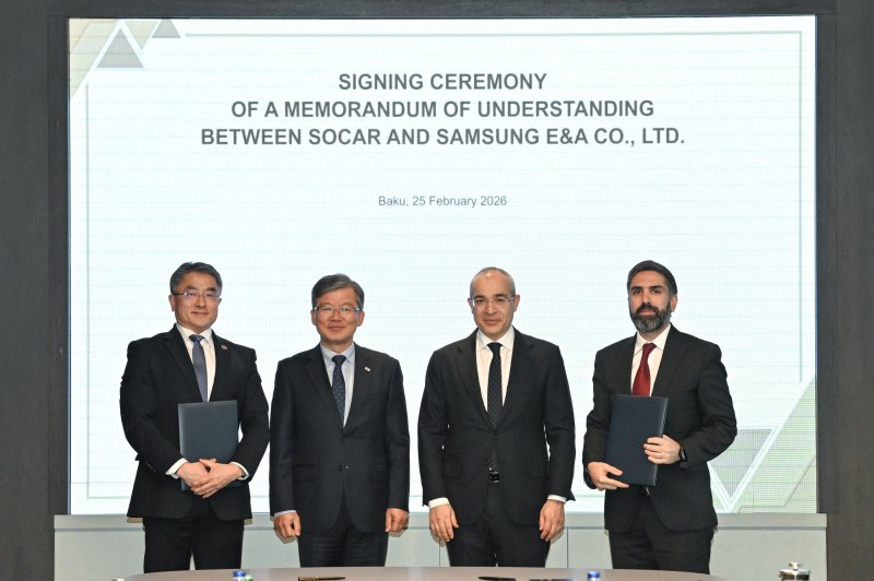   SOCAR, Samsung E&A sign energy cooperation deal  