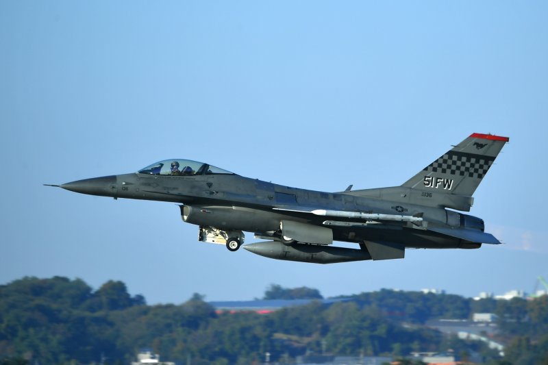 Cənubi Koreyada F-16 qırıcısı qəzaya uğrayıb