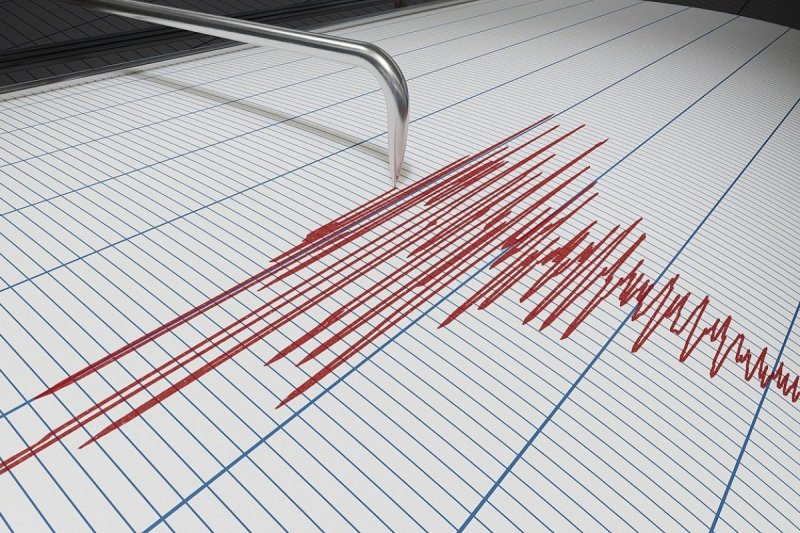 5.7-magnitude earthquake hits Afghanistan