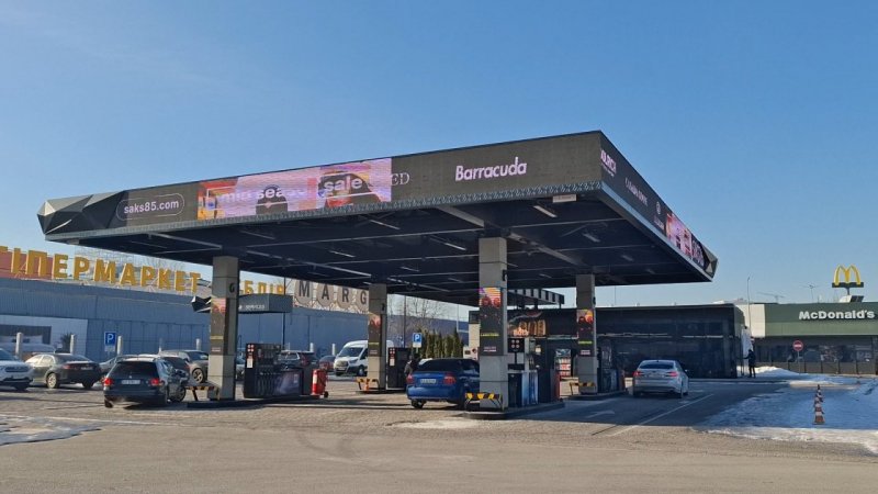 News about - SOCAR sets up special shelters at its fuel stations in Ukraine -  PHOTO 