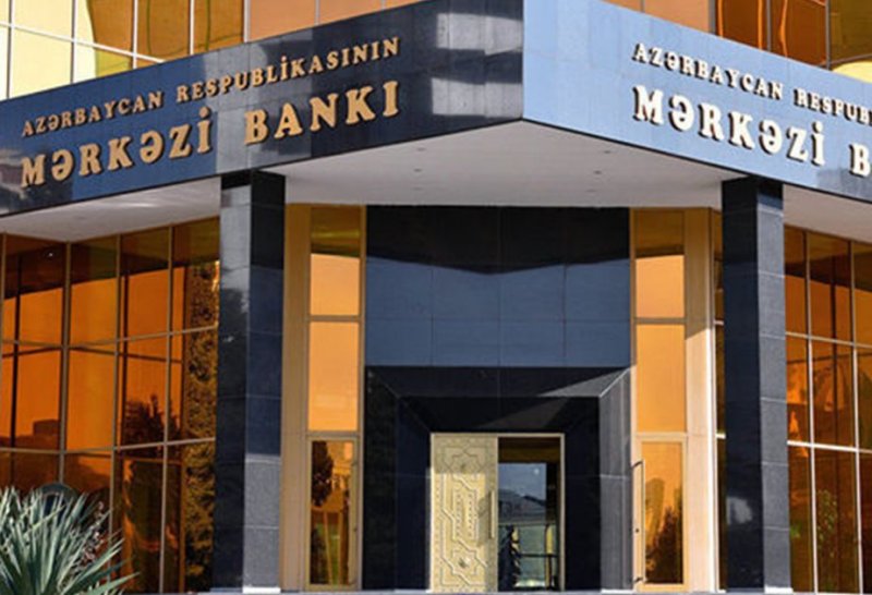 Azerbaijan’s strategic currency reserves rise by $14B in 2025