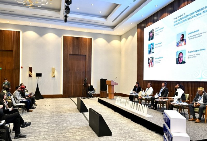 Declaration adopted at Baku-hosted int'l conference on neocolonialism and global inequality