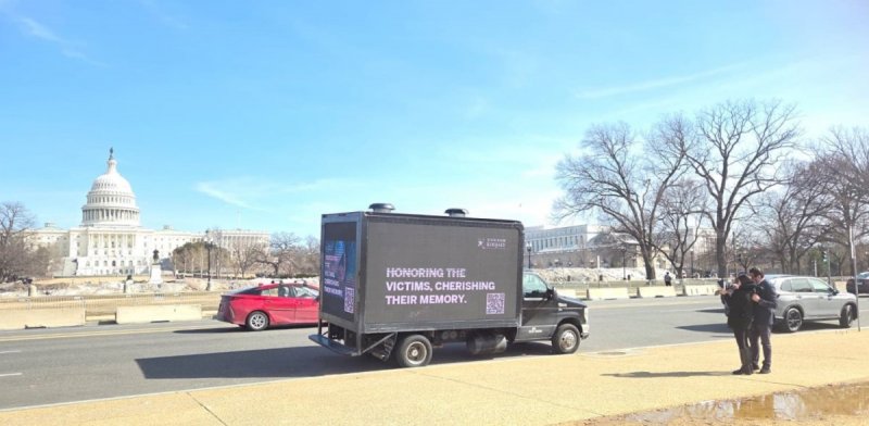 News about - Khojaly genocide awareness campaign gorganized in Washington