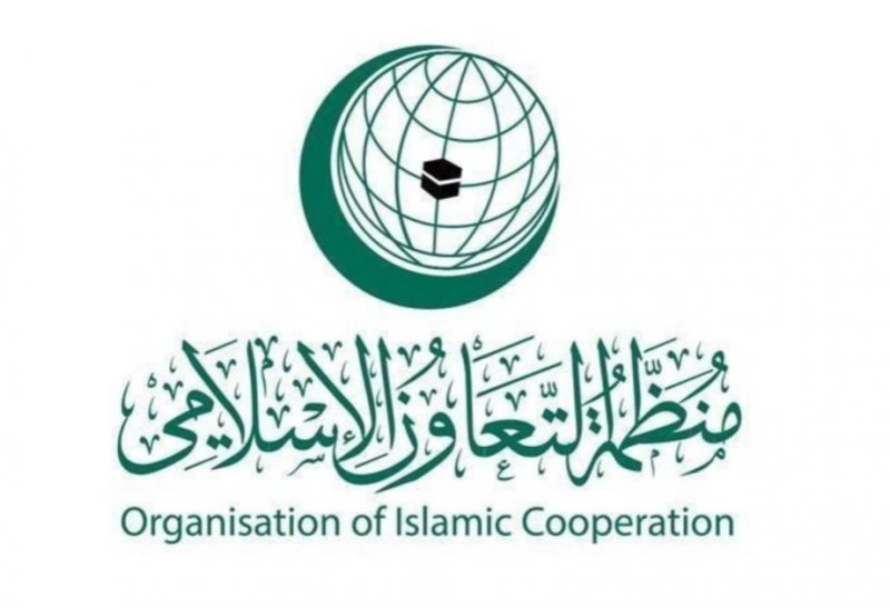 OIC honors Khojaly massacre victims