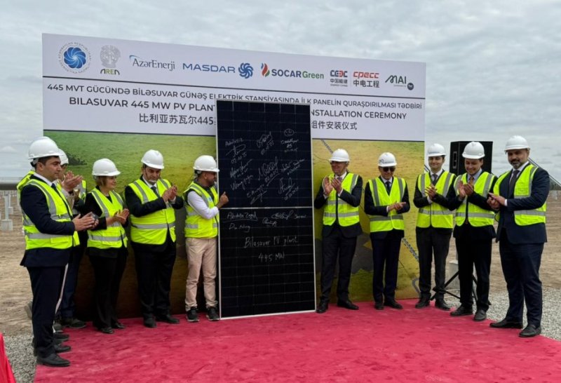 Azerbaijan, UAE's Masdar agree to accelerate Bilasuvar SPP launch