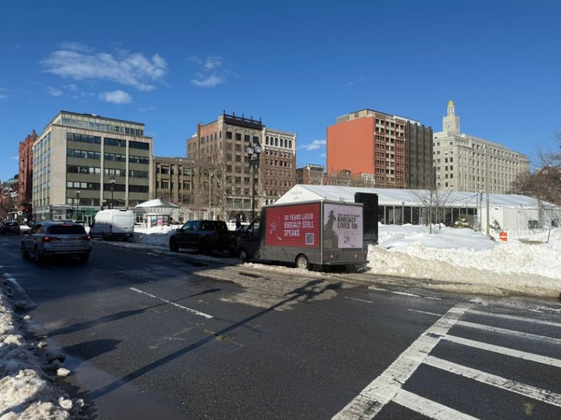 2026/02/4-1772053445.jpg + Boston ictimaiyyəti Xocalı soyqırımı barədə məlumatlandırılıb News about - Boston ictimaiyyəti Xocalı soyqırımı barədə məlumatlandırılıb