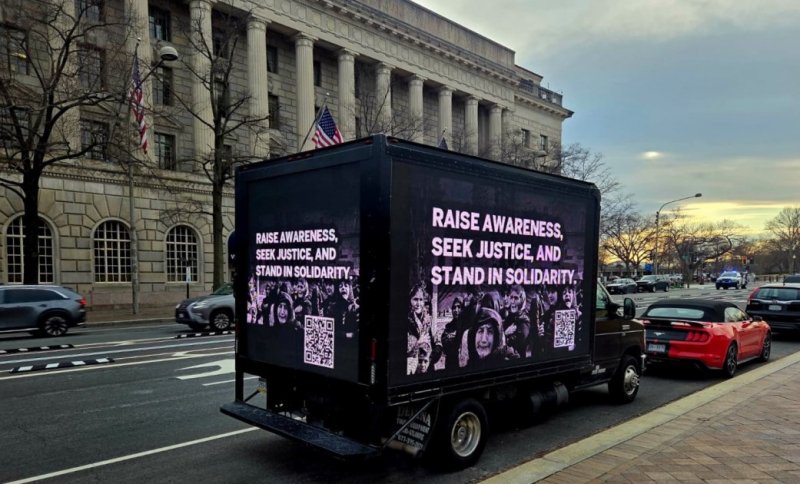 News about - Khojaly genocide awareness campaign gorganized in Washington