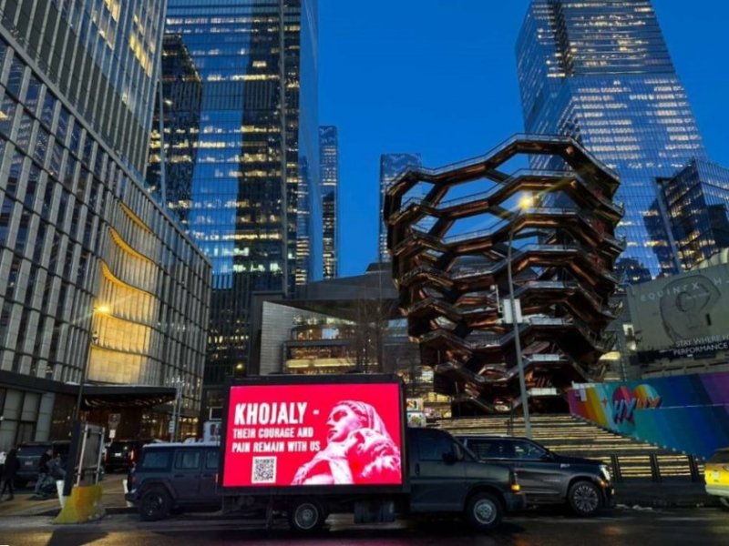 2026/02/4-1772058273.jpg + Awareness campaign on Khojaly genocide organized in New York News about - Awareness campaign on Khojaly genocide organized in New York
