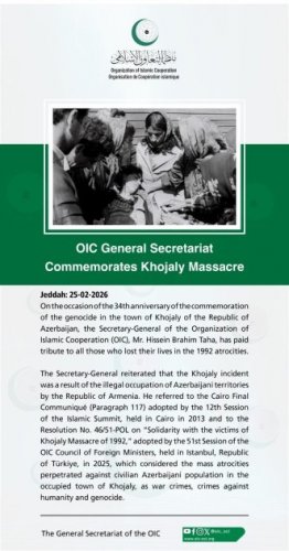 2026/02/2-1772089717.jpg + OIC honors Khojaly massacre victims News about - OIC honors Khojaly massacre victims