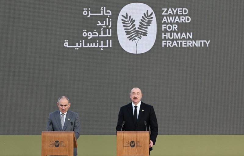 2026/02/45-1770213924.jpg + Prezident İlham Əliyevə Zayed İnsan Qardaşlığı Mükafatı təqdim olunub News about - Prezident İlham Əliyevə Zayed İnsan Qardaşlığı Mükafatı təqdim olunub