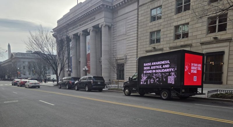 News about - Khojaly genocide awareness campaign gorganized in Washington