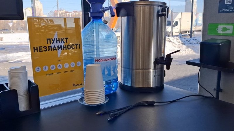 News about - SOCAR sets up special shelters at its fuel stations in Ukraine -  PHOTO 