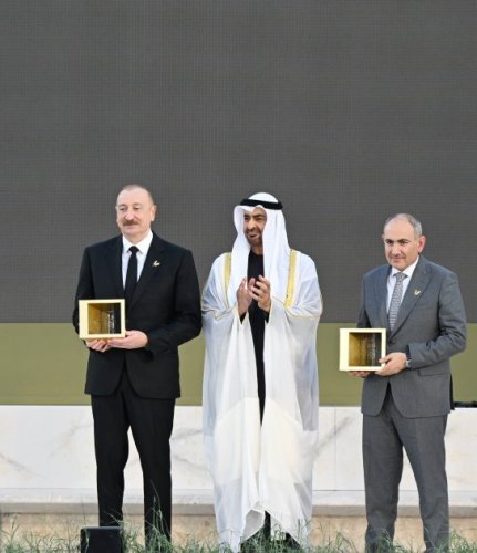 2026/02/2-1770240660.jpg + President Aliyev presented with Zayed Award for Human Fraternity News about - President Aliyev presented with Zayed Award for Human Fraternity