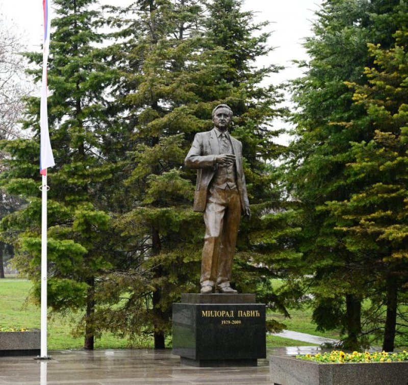 2026/02/4-1771161736.jpg + Azərbaycan Prezidenti Belqradda Ümummilli Lider Heydər Əliyevin və görkəmli serb yazıçısı Milorad Paviçin abidələrini ziyarət edib News about - Azərbaycan Prezidenti Belqradda Ümummilli Lider Heydər Əliyevin və görkəmli serb yazıçısı Milorad Paviçin abidələrini ziyarət edib